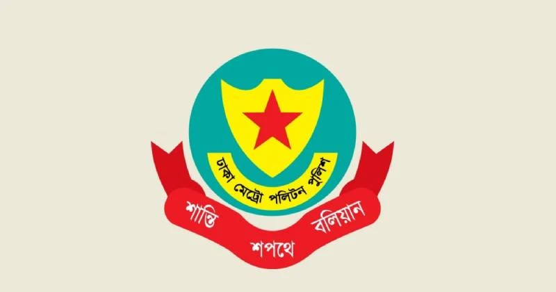 আশুরা উপলক্ষে রাজধানীতে ৩ দিনের বিশেষ ট্রাফিক নির্দেশনা
