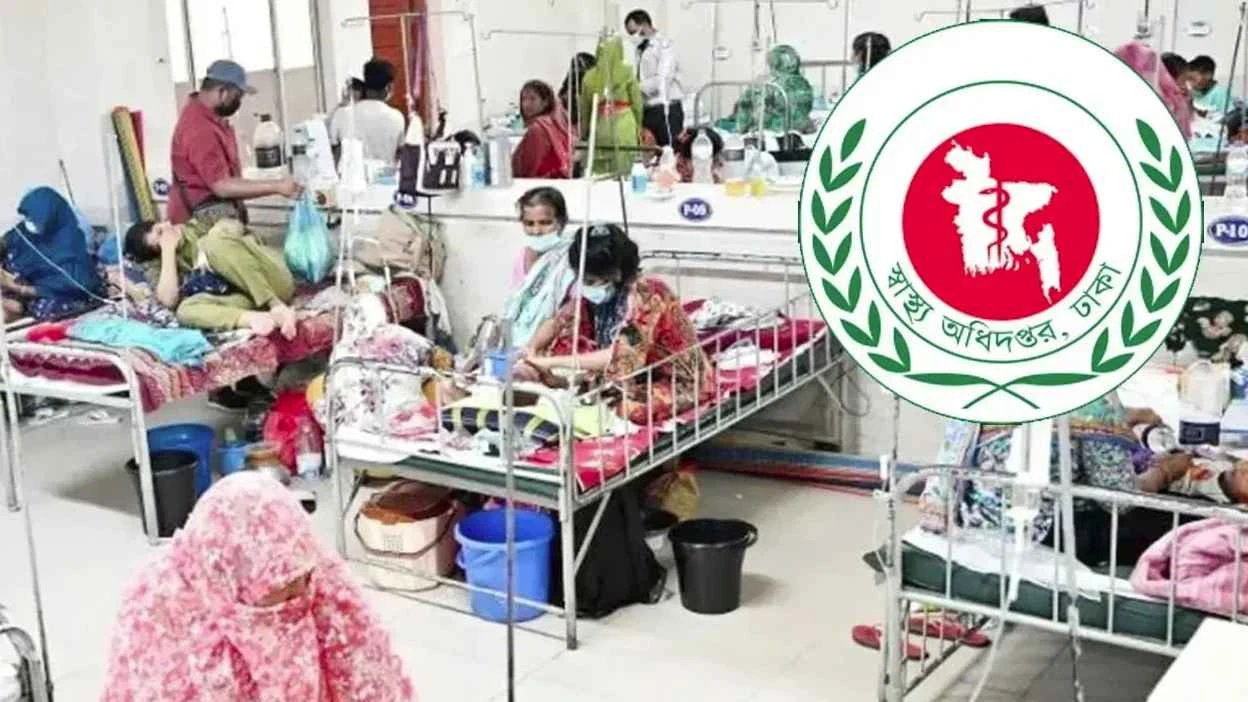 হাম উপসর্গে ৩ শিশুর মৃত্যু, নতুন ভর্তি ১০৮৯