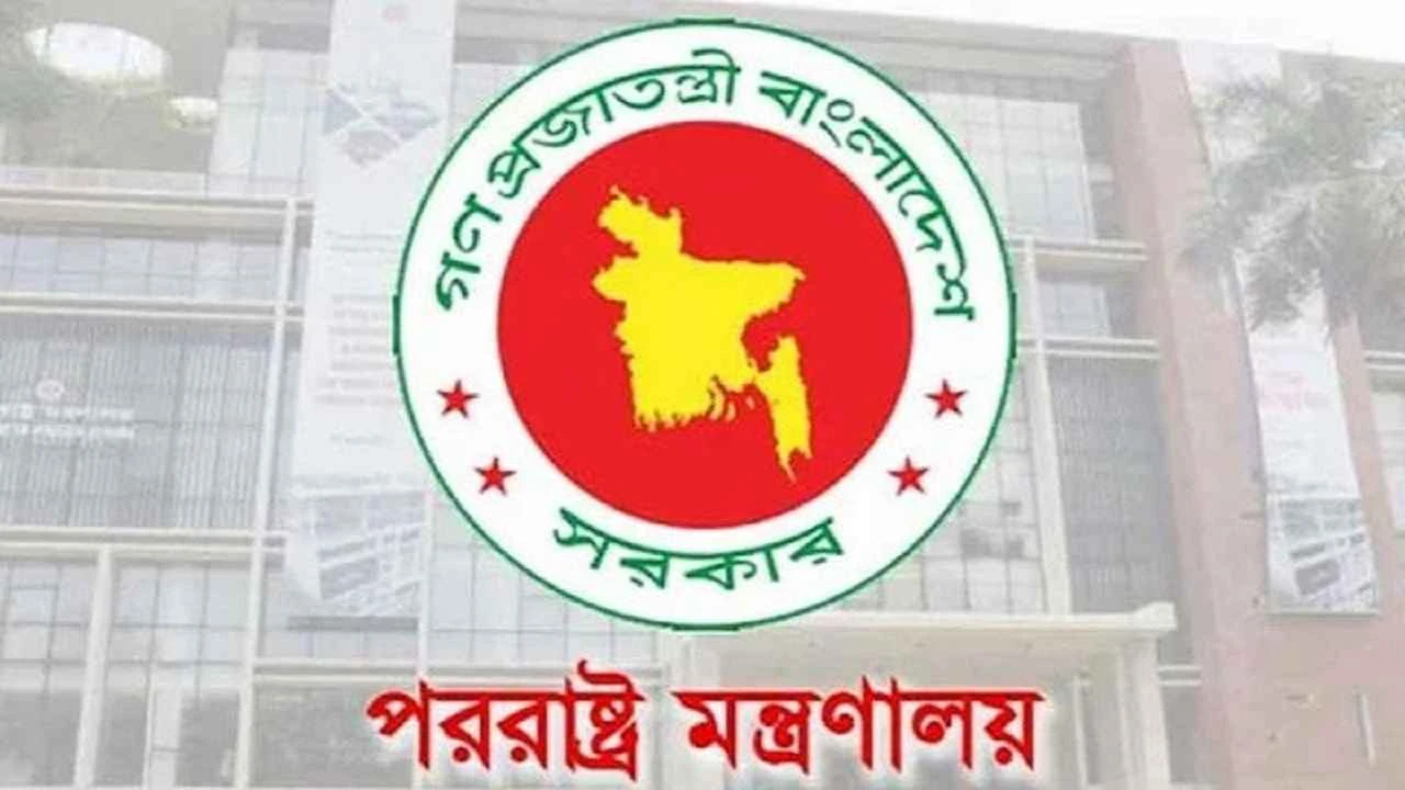 ডা. জাহেদ ইস্যুতে দিল্লির ব্যাখ্যা সন্তোষজনক নয়: ঢাকা