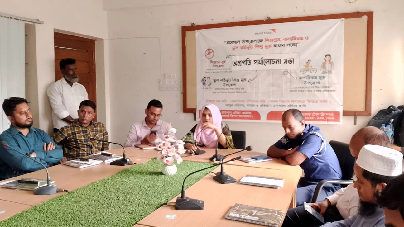 রামপালে শিশুশ্রম, বাল্যবিবাহ ও স্কুল বহির্ভূত শিশুমুক্ত উপজেলা গঠনে অগ্রগতি পর্যালোচনা সভা