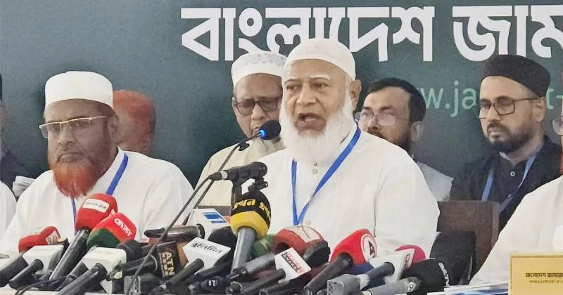 সরকার মৌলিক পরিবর্তনের দাবিকে অগ্রাহ্য করছে : জামায়াত আমির