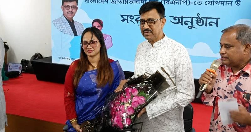 এনসিপি থেকে পদত্যাগ করে বিএনপিতে যোগ দিলেন সেঁজুতি হোসাইন