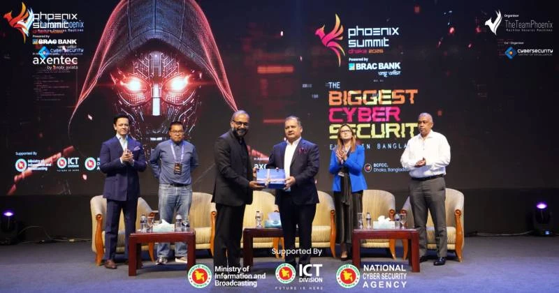 সাইবার নিরাপত্তা ও ডিজিটাল সহনশীলতায় গুরুত্বারোপের মধ্য দিয়ে শেষ হলো ফিনিক্স সামিট