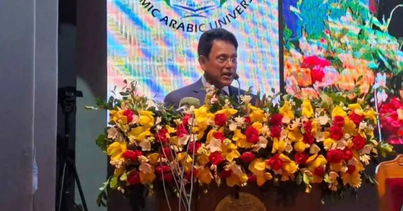ইসলামি শিক্ষাকে শুধু ধর্মীয় শিক্ষার মধ্যে সীমাবদ্ধ না রেখে মূলধারায় আনতে হবে : শিক্ষামন্ত্রী