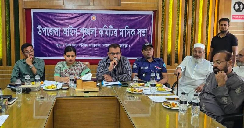 নিরাপদ দেশ গড়তে আইন শৃঙ্খলার উন্নতি অপরিহার্য: ড. খন্দকার মারুফ
