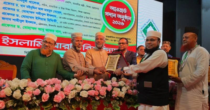 জাতীয় পর্যায়ে শ্রেষ্ঠ শিক্ষা প্রতিষ্ঠানের গৌরব অর্জন করলো তা'মীরুল মিল্লাত কামিল মাদ্রাসা