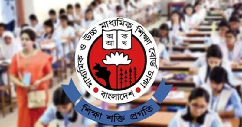শুরু হলো এইচএসসি ও সমমানের পরীক্ষা
