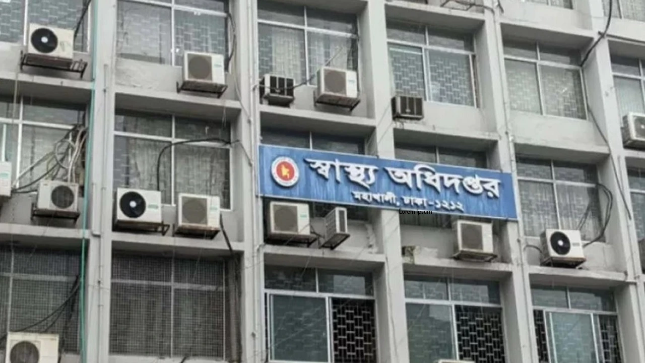 বেসরকারি হাসপাতালে চিকিৎসক উপস্থিতি নিশ্চিতে ৫ নির্দেশনা