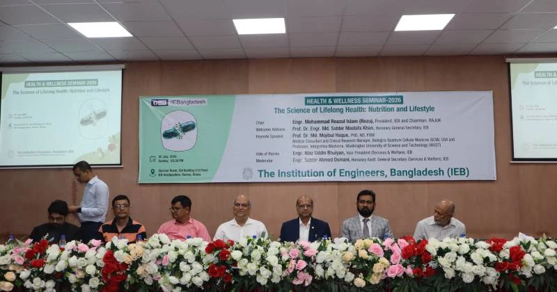 সুষম খাদ্য, স্বাস্থ্যকর জীবনধারা ও নিয়মিত ব্যায়ামই দীর্ঘমেয়াদি সুস্থতার চাবিকাঠি