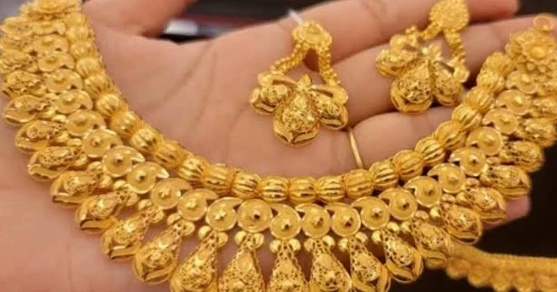 কমেছে সোনার দাম
