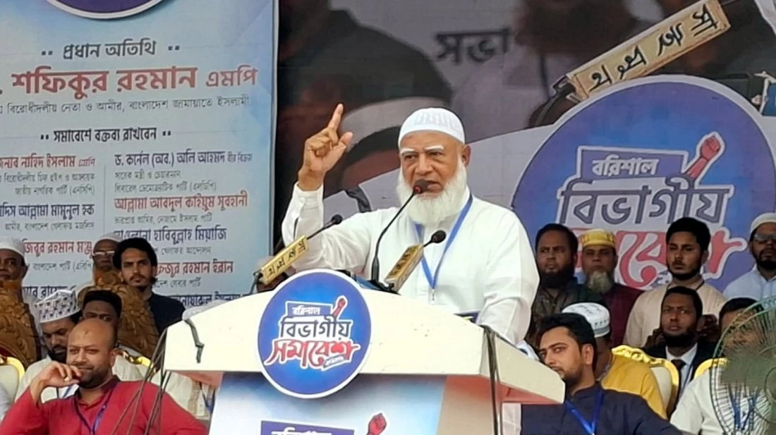 গণভোট ব্যর্থ হলে এই সরকারকেও ব্যর্থ করে দেওয়া হবে: জামায়াত আমির