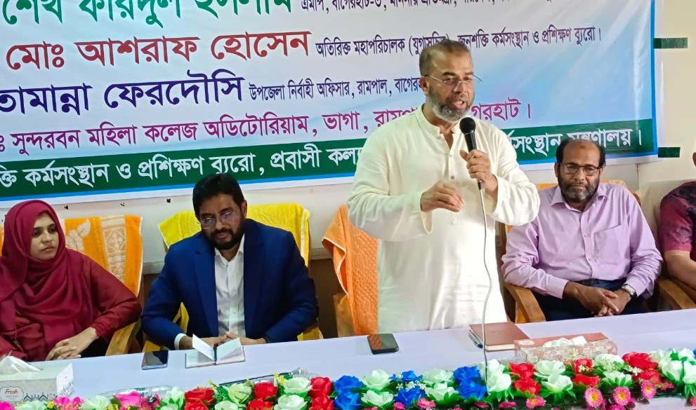 বৈদেশিক কর্মসংস্থানের মাধ্যমে দেশ সমৃদ্ধ হবে: প্রতিমন্ত্রী ড. শেখ ফরিদুল ইসলাম