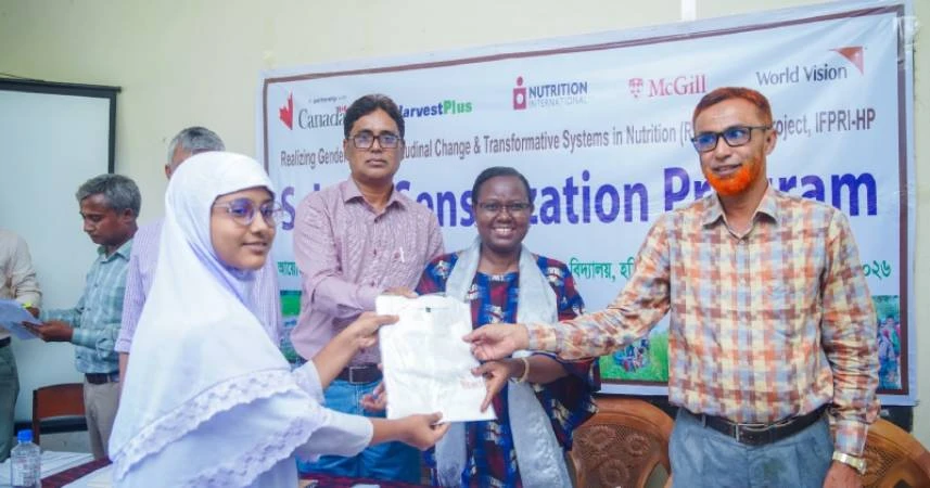 ঠাকুরগাঁওয়ে শিক্ষার্থীসহ অংশীজনদের নিয়ে পুষ্টি সচেতনতা কর্মসূচির আয়োজন