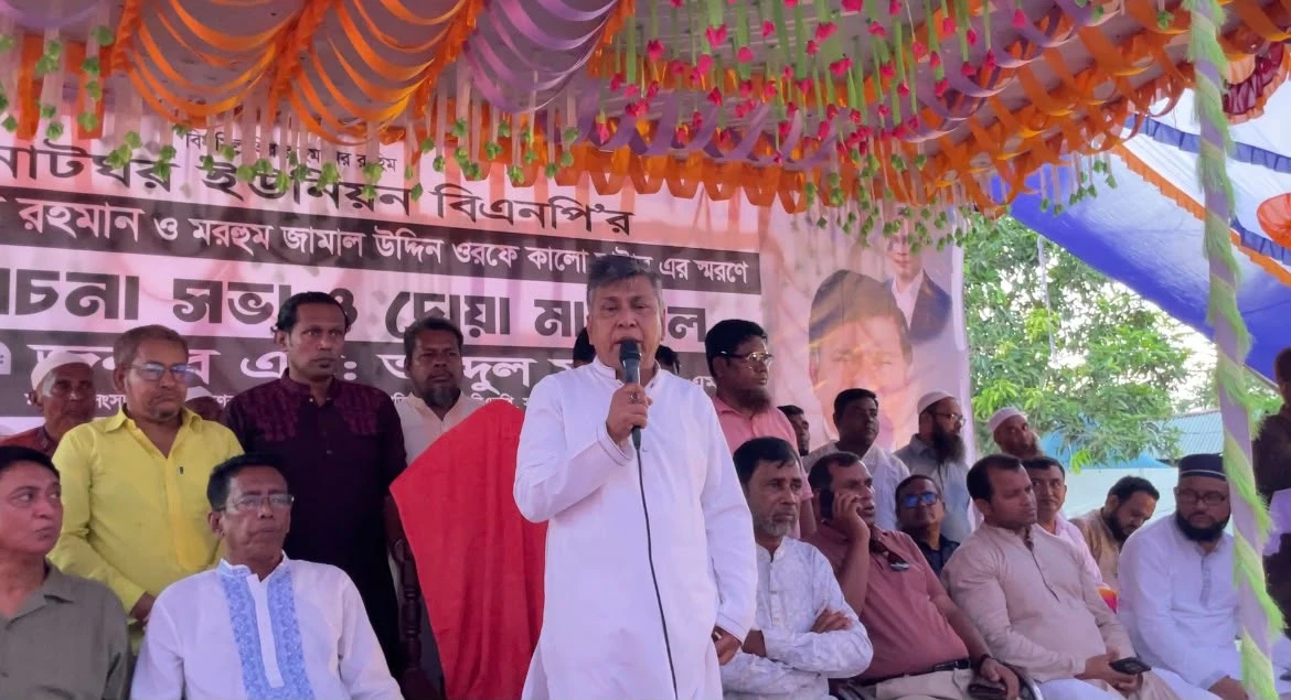 মানুষের কল্যাণেই কাজ করছে বর্তমান সরকার: এমপি মান্নান