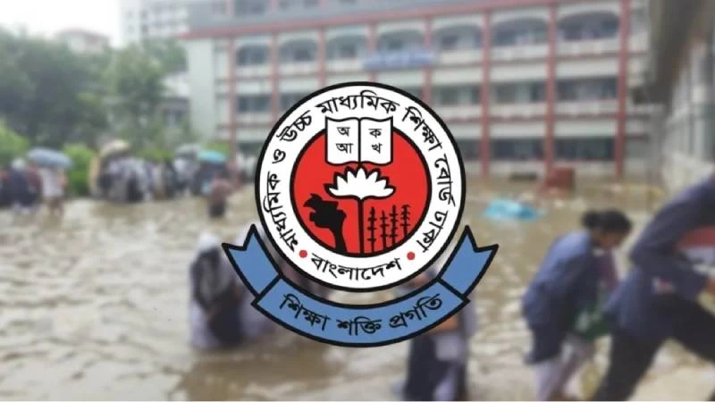 এইচএসসির স্থগিত পরীক্ষায় পুনরায় নিবন্ধন: আন্তশিক্ষা বোর্ড
