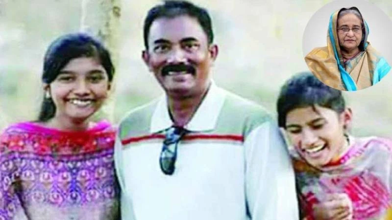 কাউন্সিলর একরাম হত্যা: হাসিনাসহ ১১ জনের বিরুদ্ধে ট্রাইব্যুনালে তদন্ত প্রতিবেদন দাখিল
