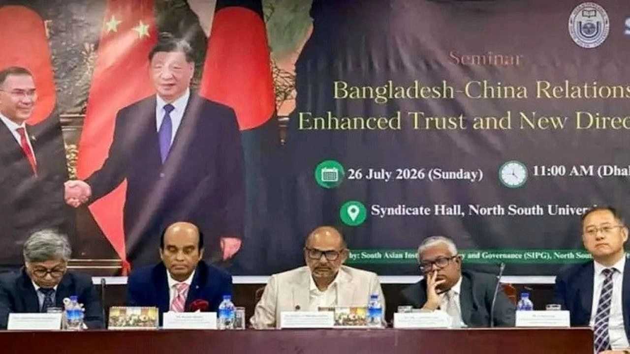 ২০৩৪ সালের মধ্যে ট্রিলিয়ন ডলারের অর্থনীতি গড়তে চায় সরকার: তিতুমীর