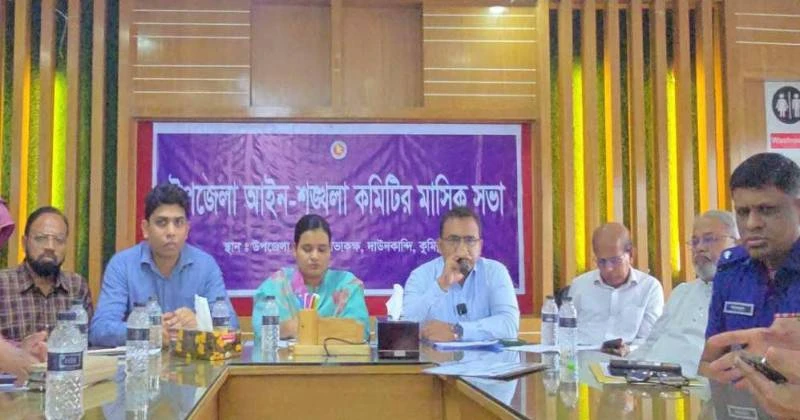 স্বনির্ভর,সমৃদ্ধ ও প্রযুক্তিনির্ভর দেশ গড়তে সরকার দৃঢ়প্রতিজ্ঞ: ড.খন্দকার মারুফ