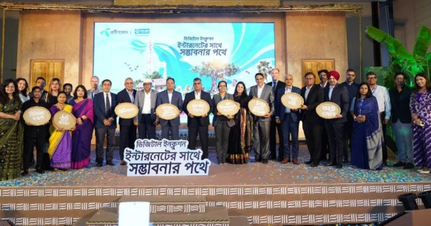 ‘ডিজিটাল ইনক্লুশন ফর মার্জিনালাইজড কমিউনিটিস’ উদ্যোগের ২য় পর্যায় শুরু করলো গ্রামীণফোন