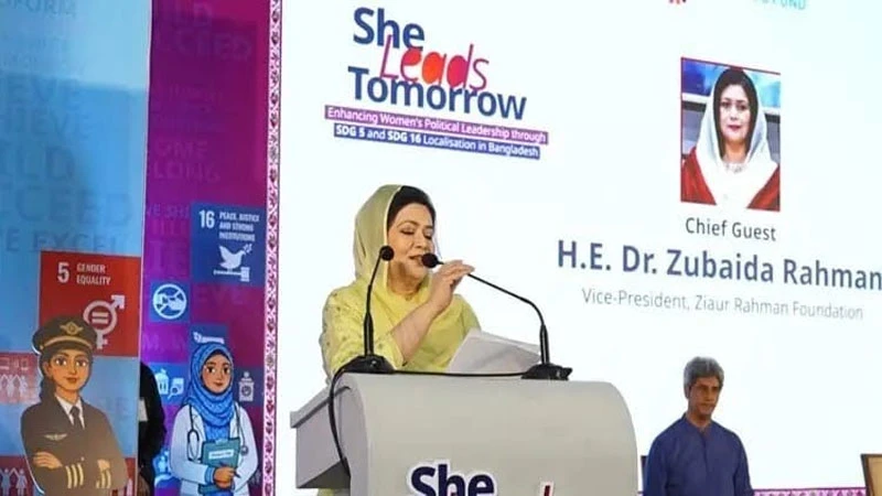 তরুণ নারীরা নেতৃত্ব পেলে পুরো দেশের ভবিষ্যৎকেই শক্তিশালী করে: ডা. জুবাইদা