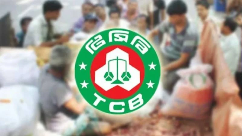নিত্যপণ্যের বাজার স্থিতিশীল রাখতে ৮ হাজার কোটি টাকার পণ্য কিনবে টিসিবি