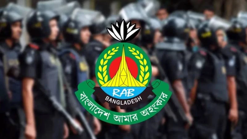ঈদ-ই-মিলাদুন্নবী উপলক্ষ্যে সারাদেশে র‍্যাবের বিশেষ নিরাপত্তা ব্যবস্থা