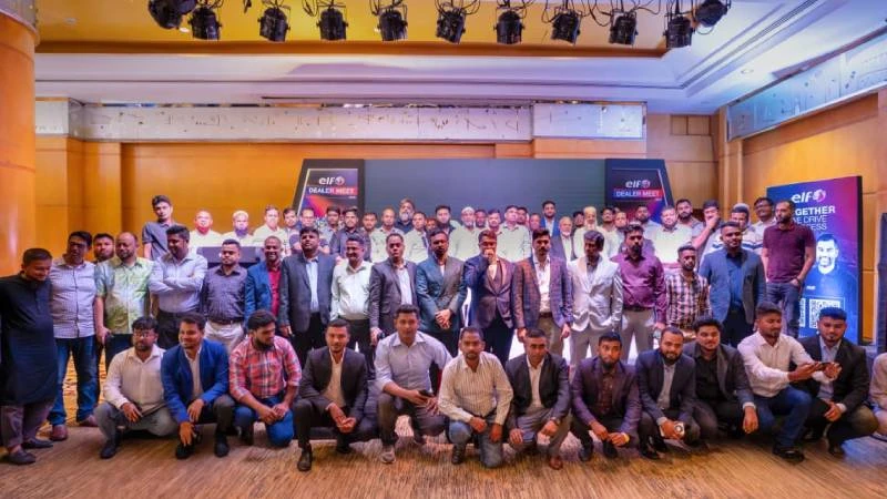ঢাকায় অনুষ্ঠিত হলো ‘এলফ ডিলার মিট’ সেরা ডিলার ও বিক্রয়কর্মীদের পুরস্কার