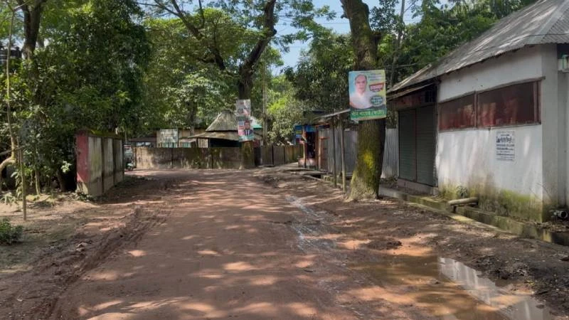 হাজার কোটি টাকার প্রকল্পে আশার আলো, বাস্তবে ভোগান্তি