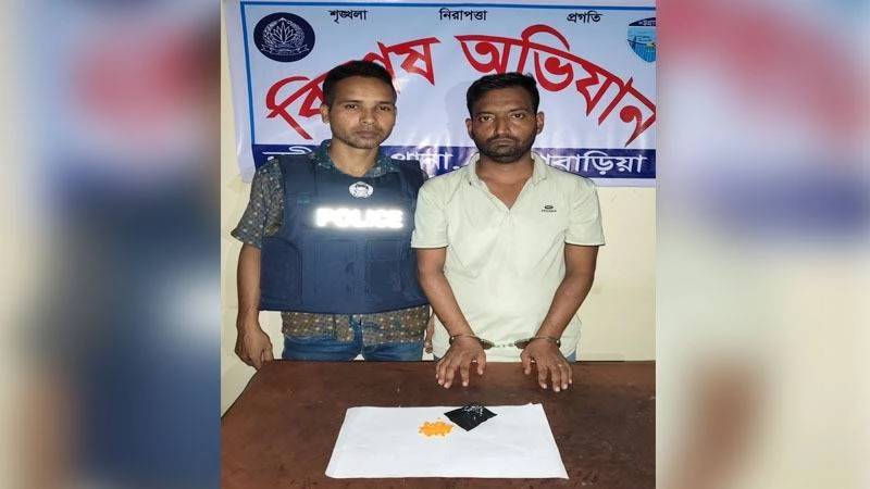 নবীনগরে ১৭২ পিস ইয়াবাসহ আটক ১