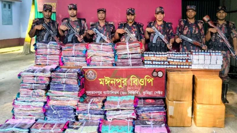 কসবা সহ বিভিন্ন সীমান্ত এলাকায় বিজিবির অভিযান