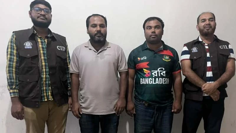 টেলিগ্রামভিত্তিক অনলাইন প্রতারক চক্রের দুই সদস্য গ্রেপ্তার