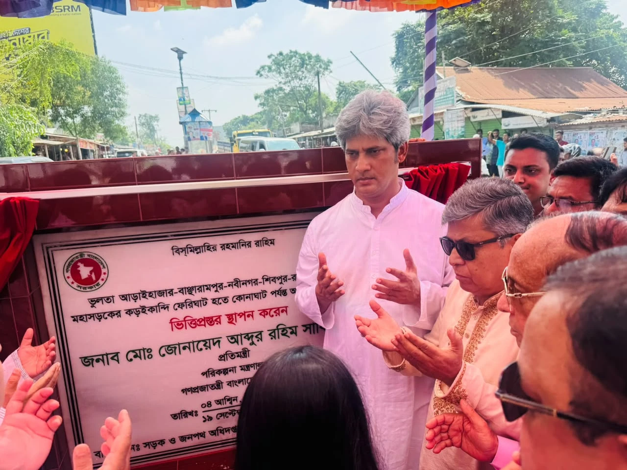 'হাজার কোটি টাকার প্রকল্পে আশার আলো, বাস্তবে ভোগান্তি' চ্যানেল এস- এ প্রতিবেদন প্রকাশের পরই শুরু হলো প্রশস্তকরণ কাজ