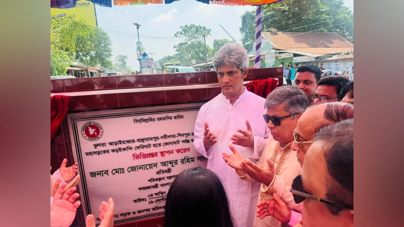 চ্যানেল এস- এ প্রতিবেদন প্রকাশের পরই শুরু হলো মহাসড়ক প্রশস্তকরণ কাজ