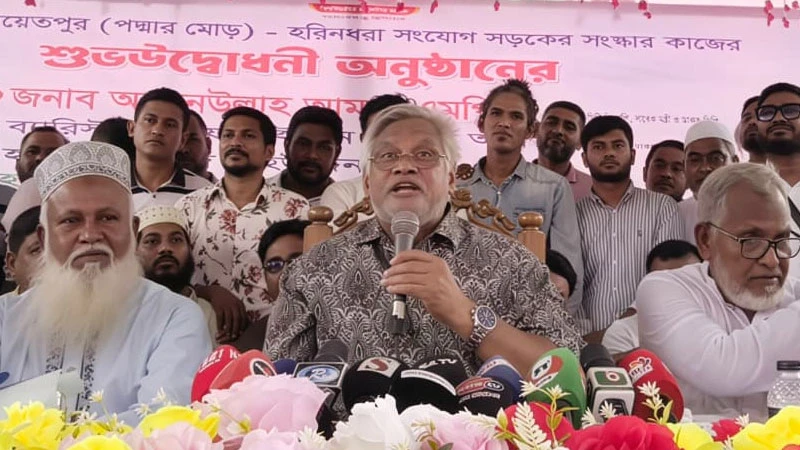 ফ্যাসিস্টদের সাথে সম্পর্ক রাখলে বিএনপিতে জায়গা হবে না: আমানউল্লাহ আমান