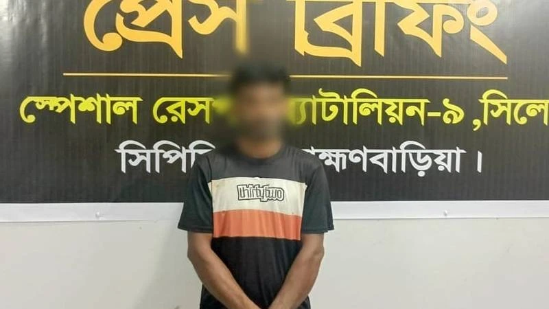 বিজয়নগরে দেড়মণ গাঁজাসহ মাদকব্যবসায়ী গ্রেপ্তার
