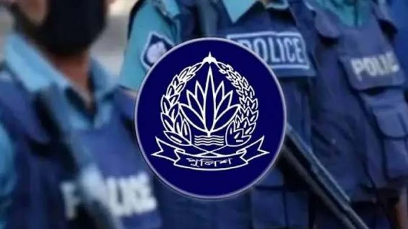 পুলিশের ঊর্ধ্বতন ২২ কর্মকর্তাকে বদলি