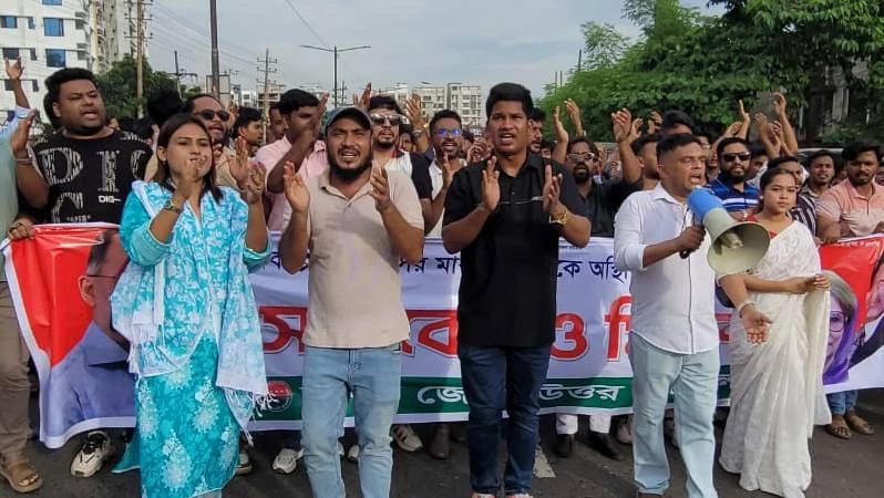 ছাত্রদল প্রতিহত করলে  নিষিদ্ধ সংগঠনের নেতাকর্মীরা এক মিনিটও রাজপথে দাঁড়াতে পারবে না: তমিজ উদ্দিন