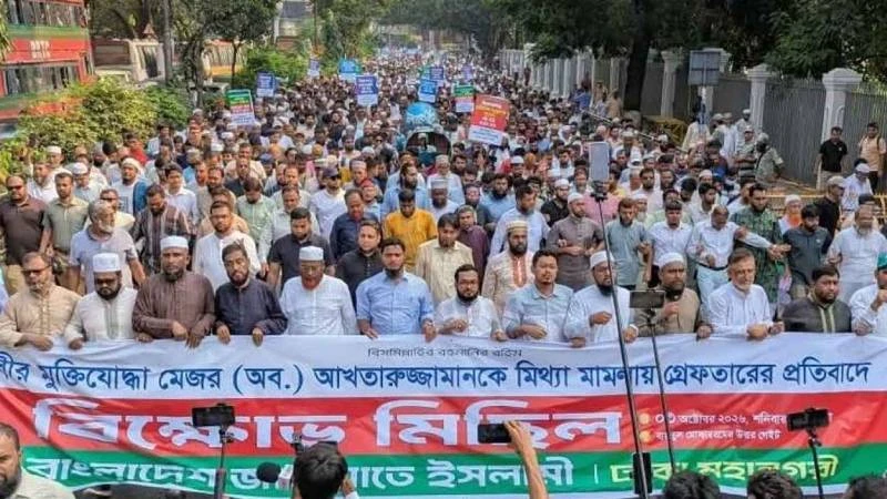 বিএনপি ছেড়ে জামায়াতে যোগদানেই আখতারুজ্জামানের ওপর ক্ষোভ: গোলাম পরওয়ার