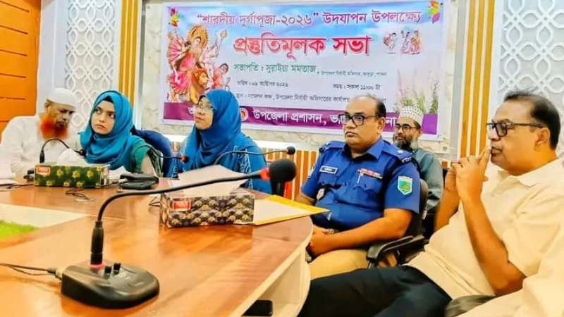 ভাঙ্গুড়ায় দুর্গাপূজা উপলক্ষে প্রস্তুতিমূলক সভা অনুষ্ঠিত