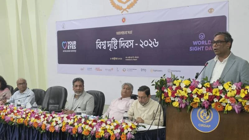 চক্ষু স্বাস্থ্যের উন্নয়নে ১৩০ মিলিয়ন মার্কিন ডলার বিনিয়োগ করবে সরকার: স্বাস্থ্য প্রতিমন্ত্রী