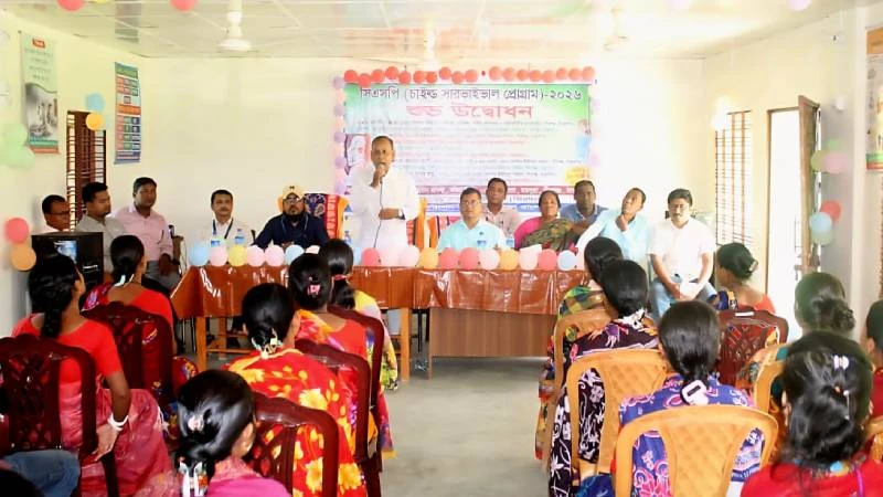 পীরগঞ্জে চাইল্ড সারভাইভাল প্রোগ্রাম উদ্বোধন