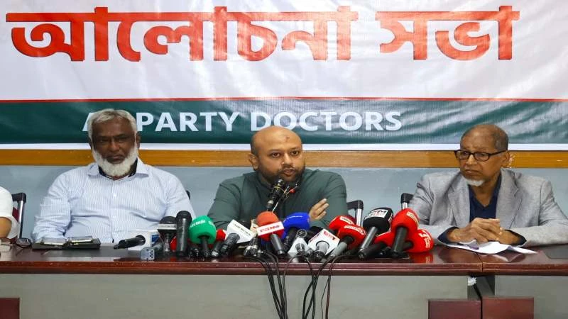ডেঙ্গু-হাম মোকাবিলায় অব্যবস্থাপনা বন্ধ করুন, মানুষের জীবন নিয়ে ছিনিমিনি চলবে না: এবি পার্টি