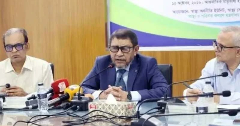 স্বাস্থ্যসেবা জনগণের দোরগোড়ায় পৌঁছে দেওয়া  সর্বোচ্চ গুরুত্ব: স্বাস্থ্যমন্ত্রী