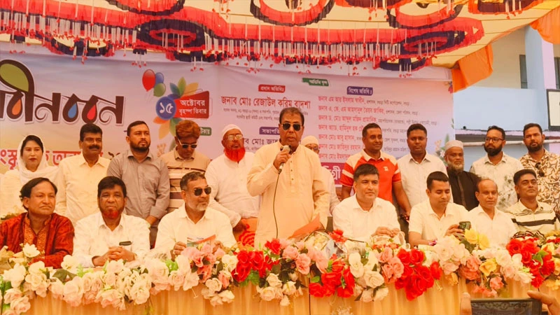 বগুড়ায় জাহেদুর রহমান মহিলা ডিগ্রি কলেজের নবীনবরণ অনুষ্ঠিত