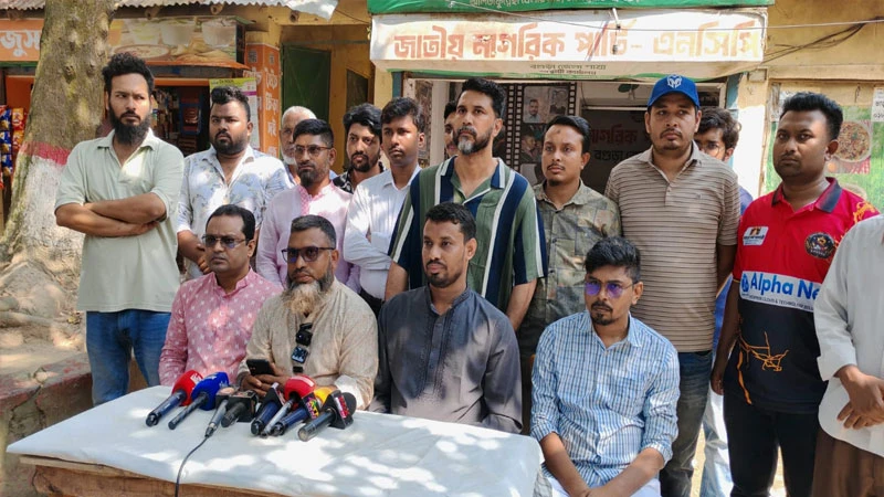 বগুড়ায় এনসিপি কার্যালয়ে অগ্নিসংযোগের চেষ্টা, নিরপেক্ষ তদন্তের দাবি