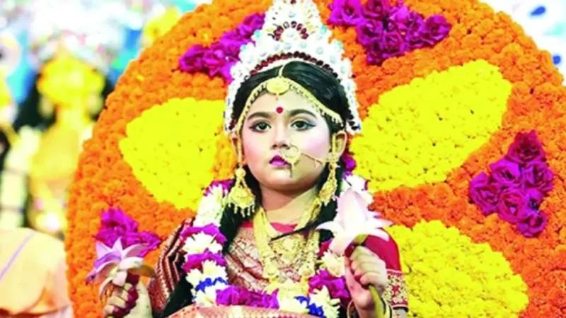 আজ মহাঅষ্টমী ও কুমারী পূজা