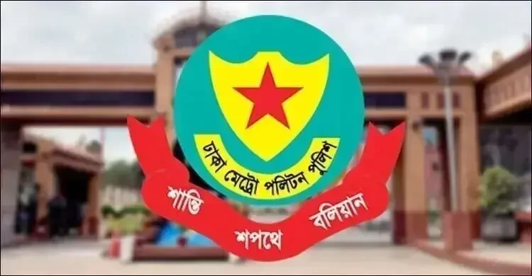 পুলিশের এডিশনাল ডিআইজির বাসায় অভিযান, মাদকসহ আটক ৮৪
