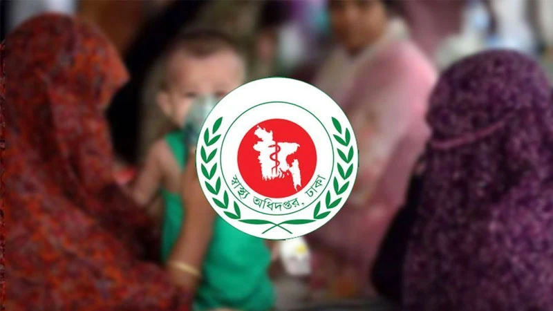 হাম উপসর্গে আরও ৫ জনের মৃত্যু