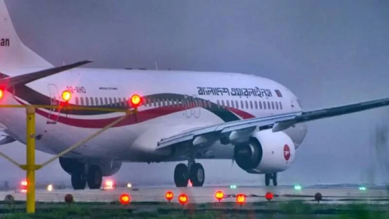 বিমানের দাম্মাম ও রিয়াদের ফ্লাইট ৪ নভেম্বর পর্যন্ত স্থগিত