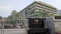 ১১ ও ১২ ফেব্রুয়ারি সব ব্যাংক বন্ধ